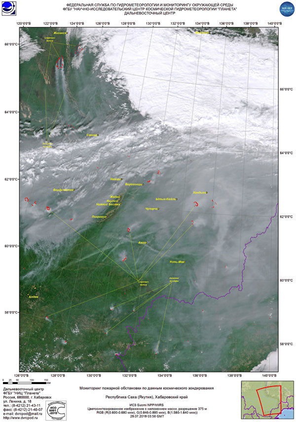 Опубликованы фото пожаров в Сибири из космоса общество,пожары,россияне,Сибирь