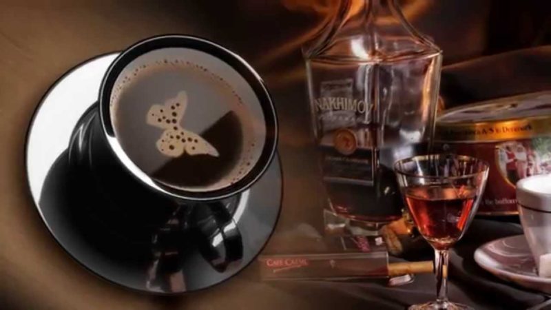 кофе с коньяком рецепт