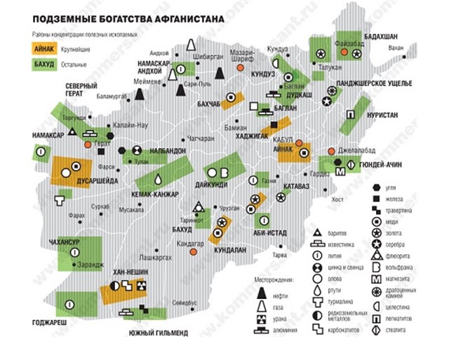Ждет ли самих США участь Афганистана? Ждет ли самих США участь Афганистана? геополитика