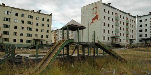 Заброшенные города-призраки бывшего СССР