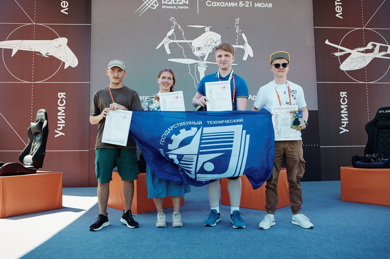 В соревновании по кибериммунной автономности на интенсиве «Архипелаг» студенты ИжГТУ взяли серебро