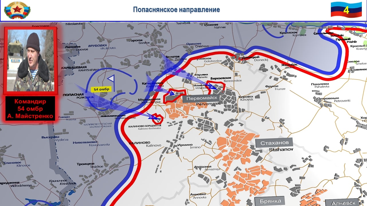 Калиново борщеватое карта