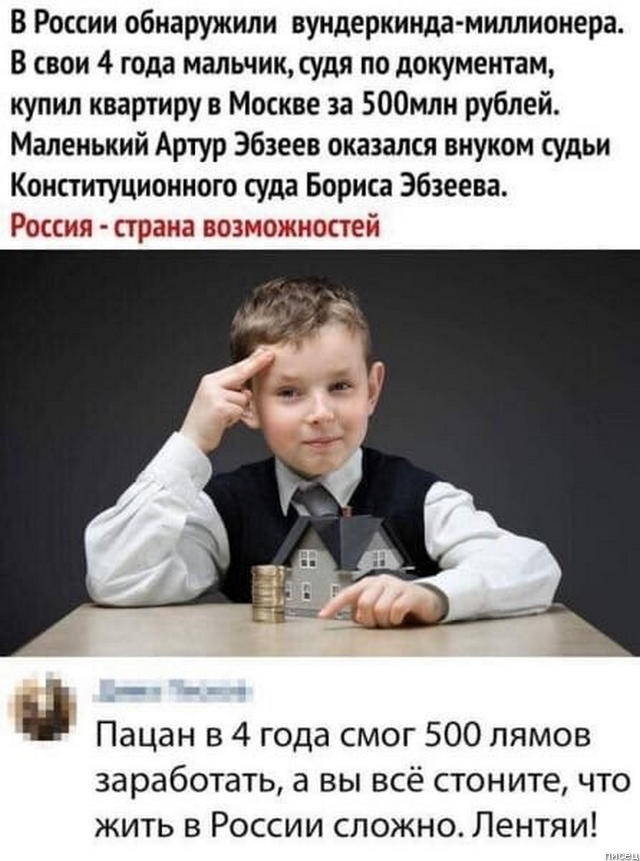100% ржака, от которой болит живот