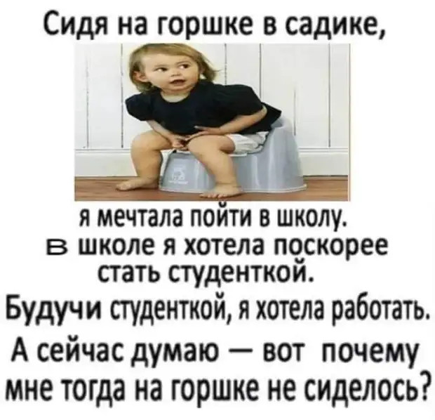 Я всегда говорил: "Трудно первые пятьдесят лет". Вчера на тренировке понял: "Первые пятьдесят лет было легко." ао,Ханты-Мансийский Автономный округ - Югра [1453714],город-курорт Сочи г,о,[95237466],г,Сочи [294728],г,Ханты-Мансийск [1453850],Краснодарский край [294673],Ханты-Мансийск г,о,[95251612]