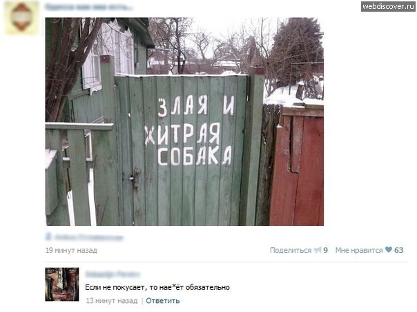 Мы переехали электрика Мы переехали электрика