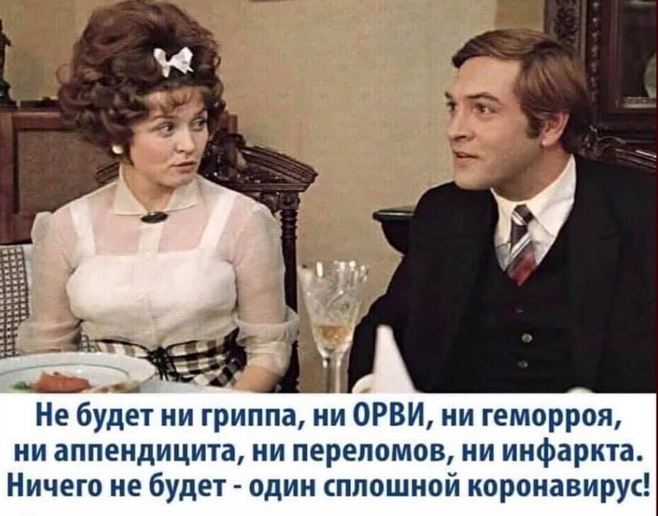 - Хочу с парнем отметить Новый год где-нибудь в теплой стране...