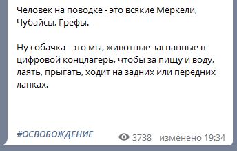 Когда Билл Гейтс звонит, трубку берут лидеры всего мира. Так кто же 