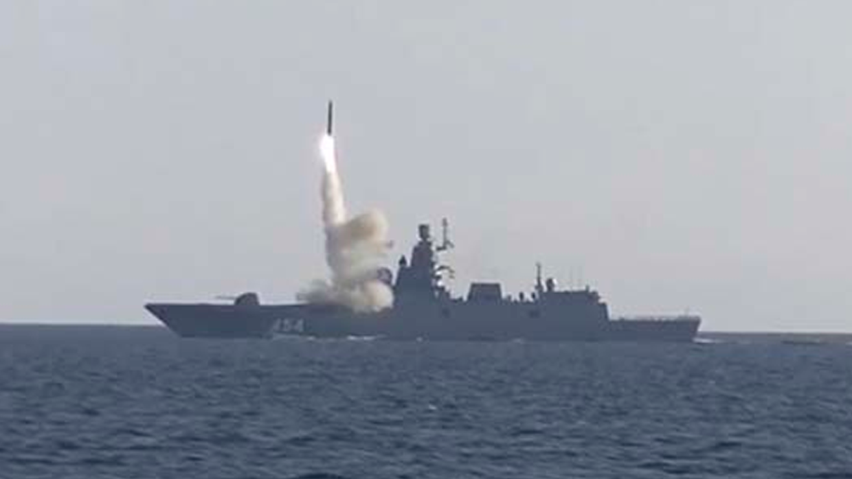Госкомиссия посоветовала принять ракету «Циркон» на вооружение надводных кораблей ВМФ
