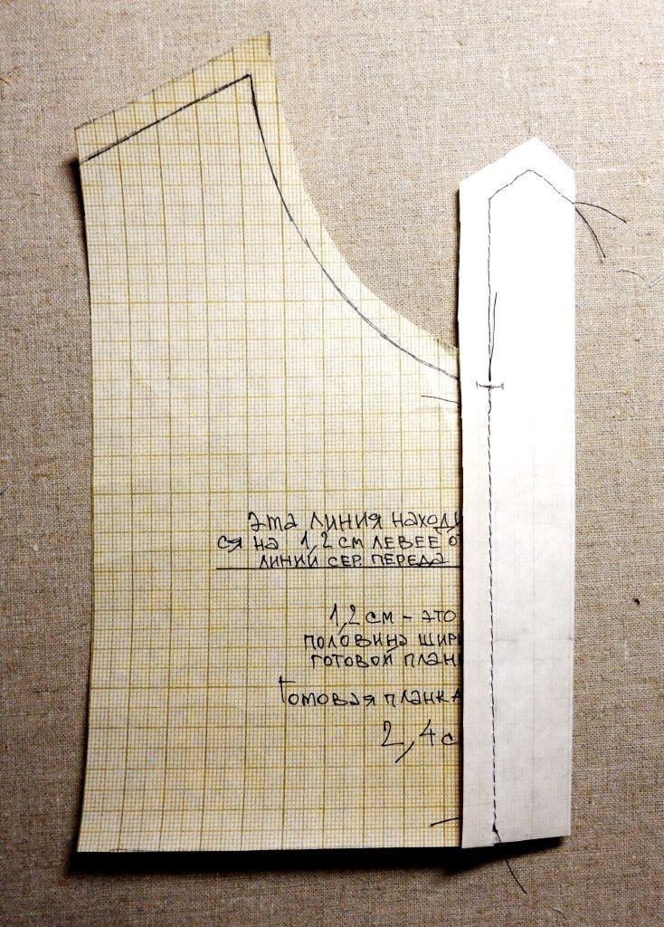 Оригинальный воротничок для стильной офисной рубашки Оригинальный воротничок для стильной офисной рубашки воротник,женские хобби,рукоделие,своими руками,шитье