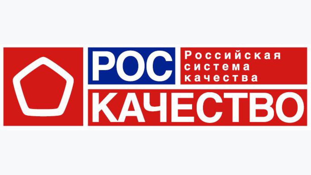 Роскачество назвало самый неубиваемый смартфон Роскачество назвало самый неубиваемый смартфон Экономика