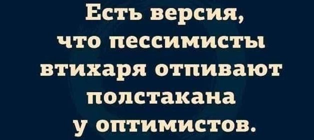 Развелся, вылез зуб мудрости. Без комментариев Развелся, вылез зуб мудрости. Без комментариев очень, новости, чтобы, врагов, сегодня, удалось, России, голос, мороженое, мужик, хорошая, пришел, хорошей, плохая, когда, только, ведёт, сейчас, нужно, конечно