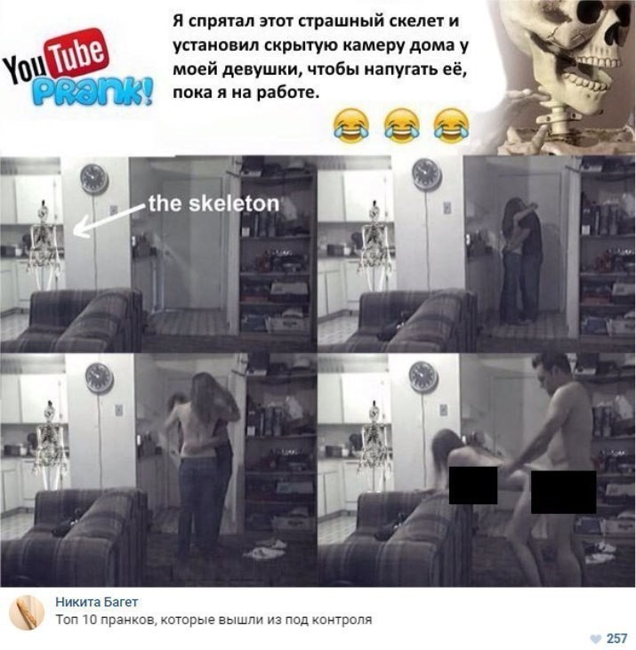 Смешные комментарии из социальных сетей прикол, юмор