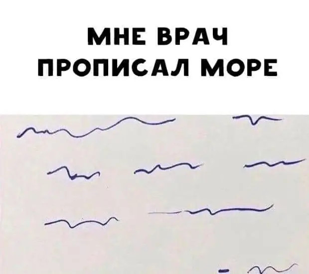 Я всегда говорил: "Трудно первые пятьдесят лет". Вчера на тренировке понял: "Первые пятьдесят лет было легко." ао,Ханты-Мансийский Автономный округ - Югра [1453714],город-курорт Сочи г,о,[95237466],г,Сочи [294728],г,Ханты-Мансийск [1453850],Краснодарский край [294673],Ханты-Мансийск г,о,[95251612]