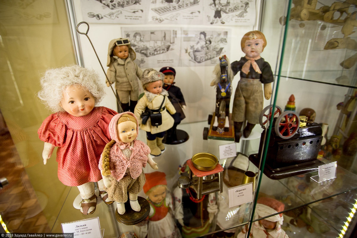 Где в Киеве ностальгируют о советском детстве