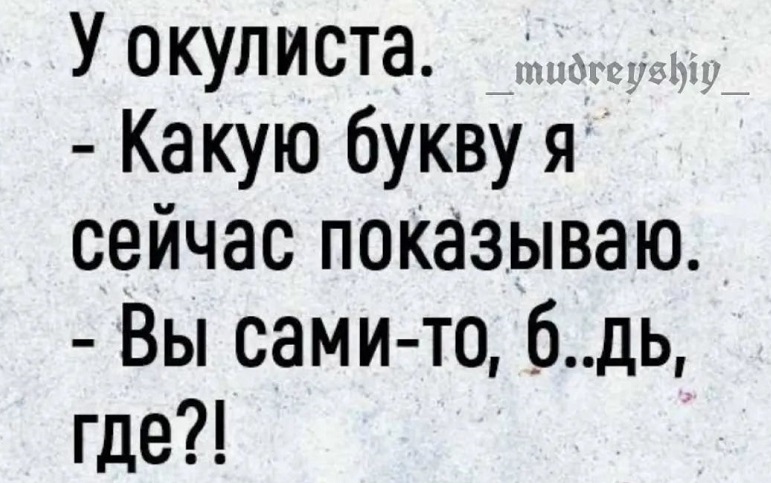 Личные данные в сети какие-то жидкие. Постоянно утекают  Залог, крепкой, онлайндружбы, регулярное, облайкивание, Конькобежец, Анголы, принёс, своей, сборной, медали, никто, знает , Продолжим , чуть , позже