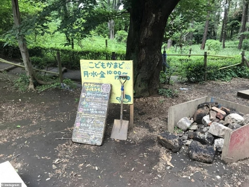 Японцы создали парк, где детям разрешены все опасности, от которых их обычно ограждают