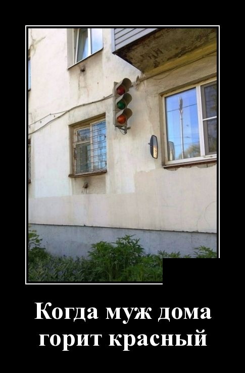 Подборка интересных и веселых картинок №62 Подборка интересных и веселых картинок №62 Отдых