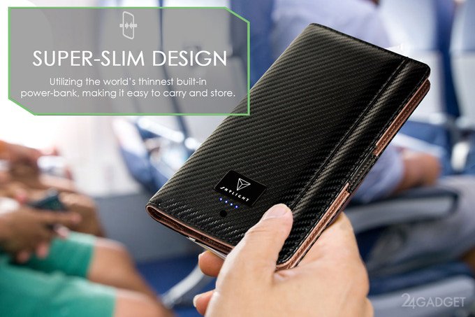 В бумажник-органайзер встроили пауэрбанк В бумажник-органайзер встроили пауэрбанк аксессуары