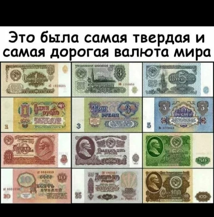 Сторож склада бижутерии живет бедно, но очень красиво