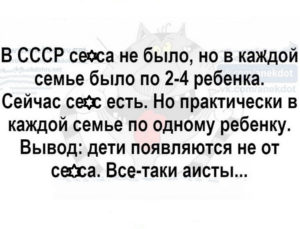 Человек, который на клавиатуре не ленится дотянуться до буквы "ё" может достать кого угодно анекдоты,демотиваторы,приколы,юмор