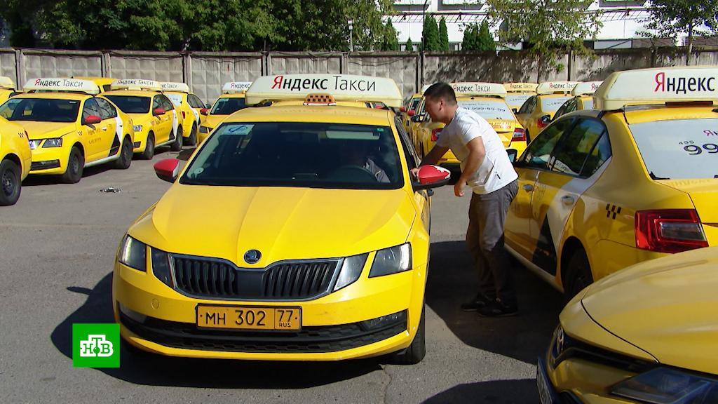 Рост цен и нехватка водителей: к чему может привести ужесточение контроля за таксистами