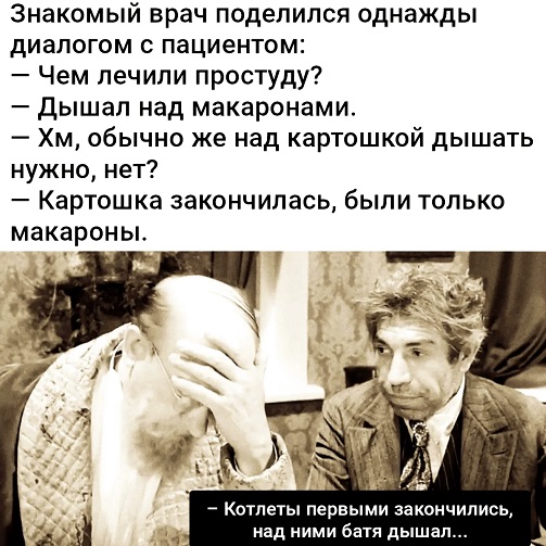 Развелся, вылез зуб мудрости. Без комментариев Развелся, вылез зуб мудрости. Без комментариев очень, новости, чтобы, врагов, сегодня, удалось, России, голос, мороженое, мужик, хорошая, пришел, хорошей, плохая, когда, только, ведёт, сейчас, нужно, конечно