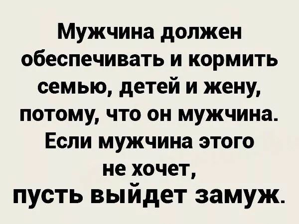 Молодая симпатичная женщина приходит к врачу и говорит