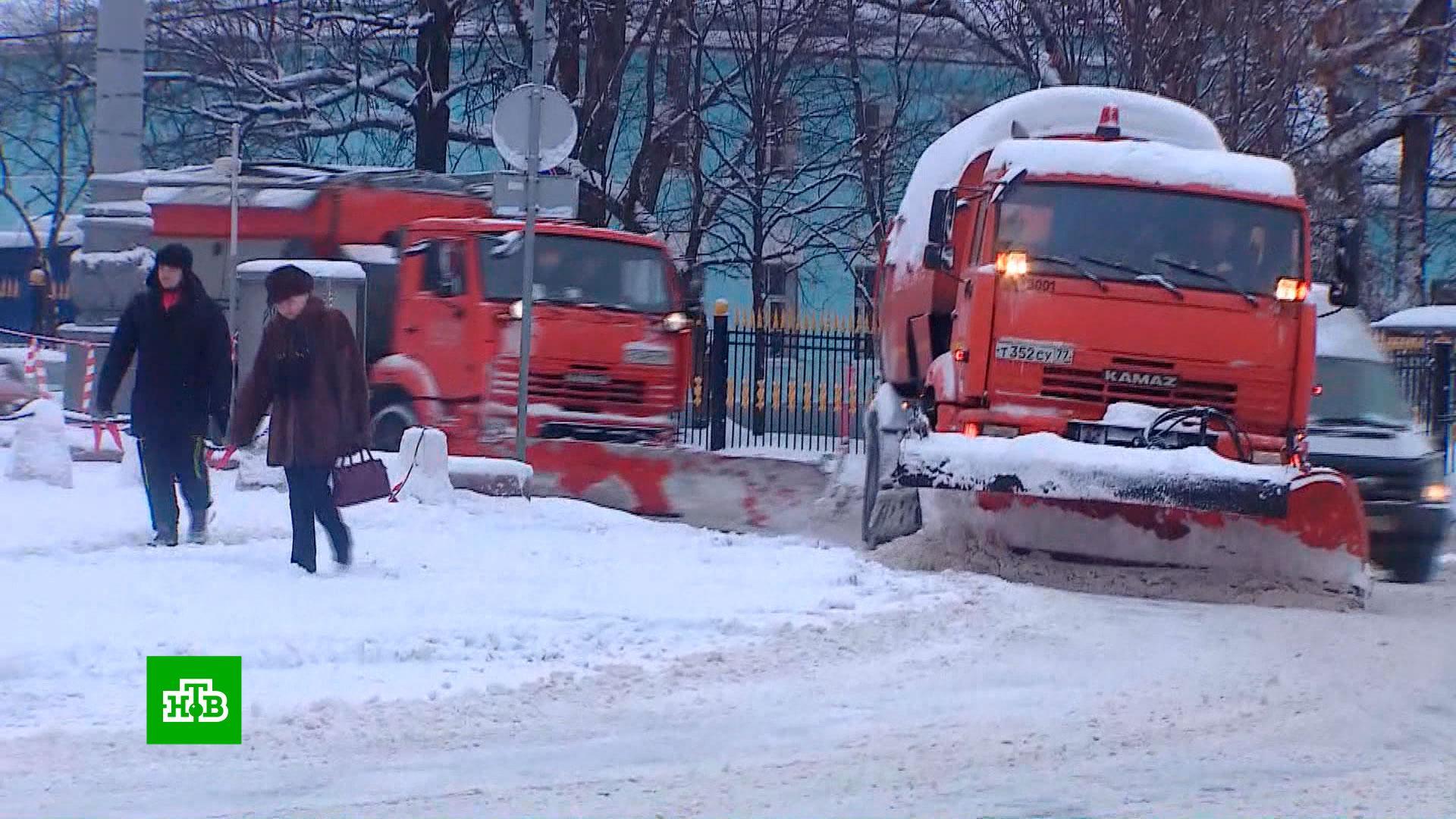 сугробы в москве