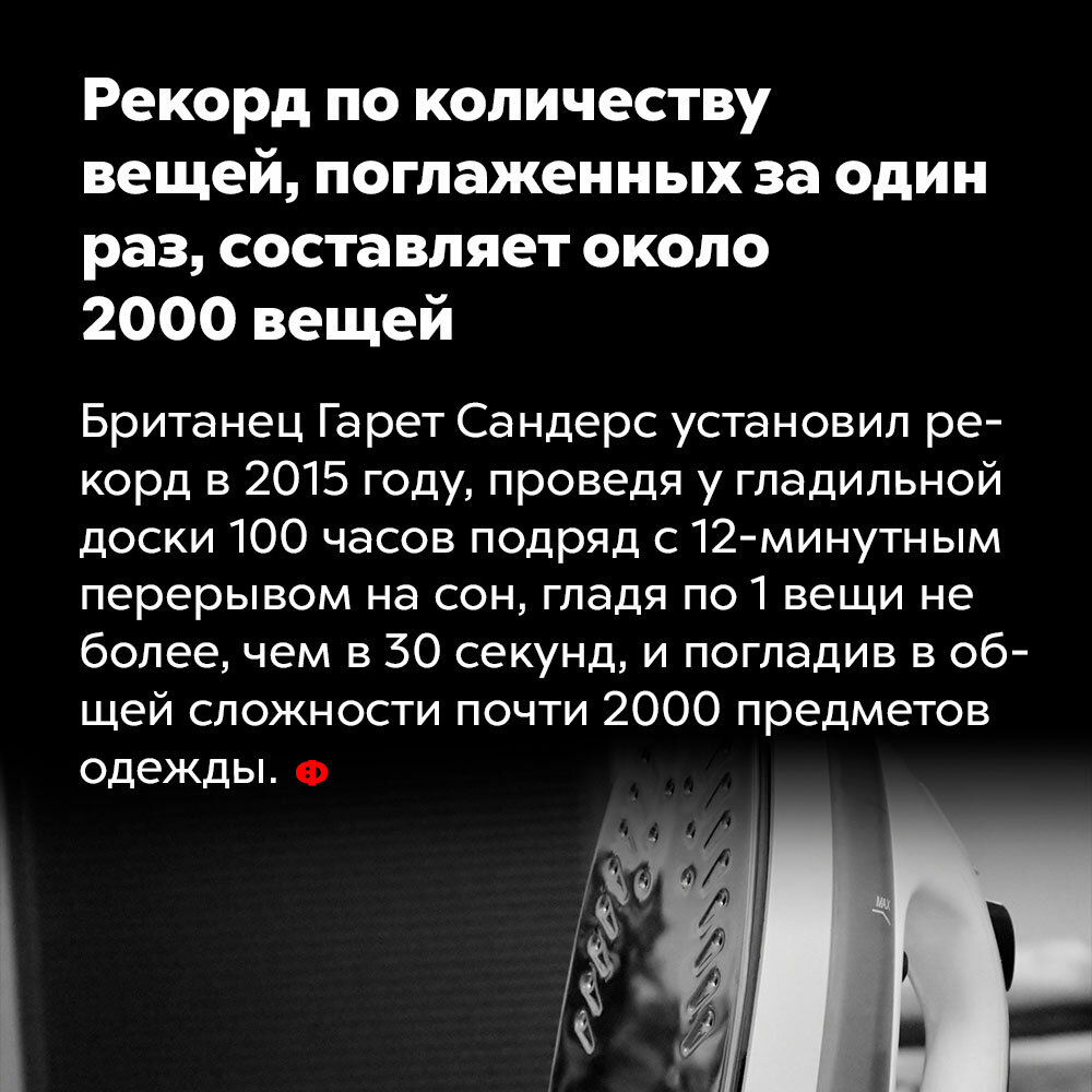 Чем опасна открытая планировка гостиной и на какой ноте «поют» унитазы: 7 удивительных фактов знали, унитазы, «поют», мибемоль  