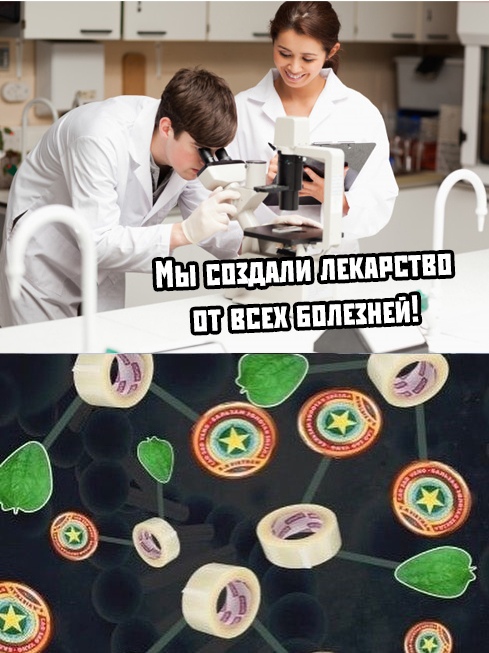 Забавные и прикольные картинки из сети с надписями для позитивного настроения картинки с надписями,красивые фотографии,приколы,прикольные картинки,угарные фотки,юмор