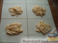 Фото приготовления рецепта: Армянский хачапури - шаг №6