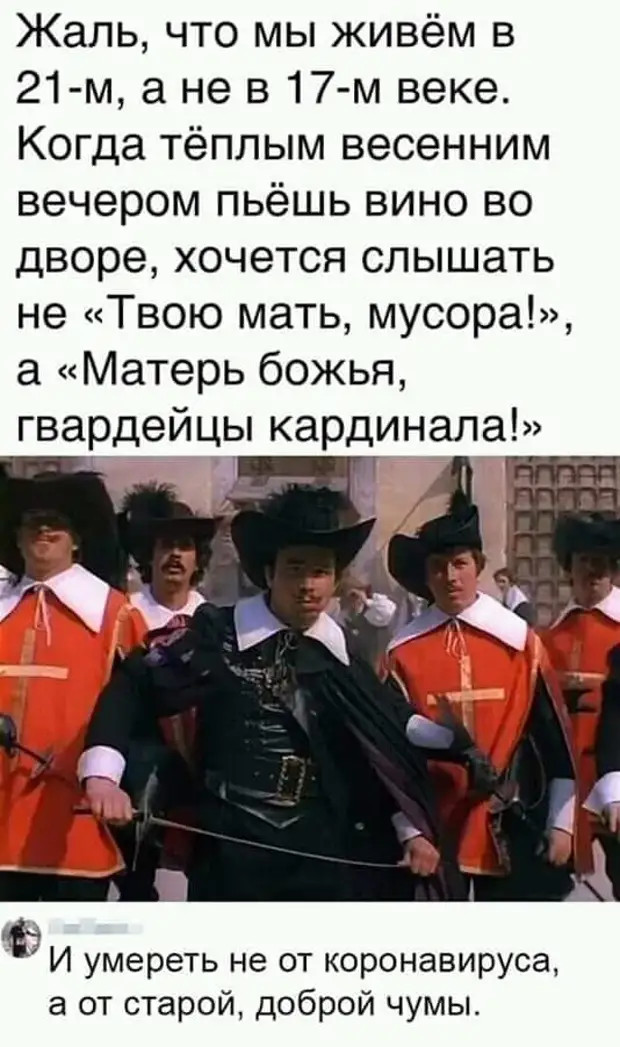 Я всегда говорил: "Трудно первые пятьдесят лет". Вчера на тренировке понял: "Первые пятьдесят лет было легко." ао,Ханты-Мансийский Автономный округ - Югра [1453714],город-курорт Сочи г,о,[95237466],г,Сочи [294728],г,Ханты-Мансийск [1453850],Краснодарский край [294673],Ханты-Мансийск г,о,[95251612]