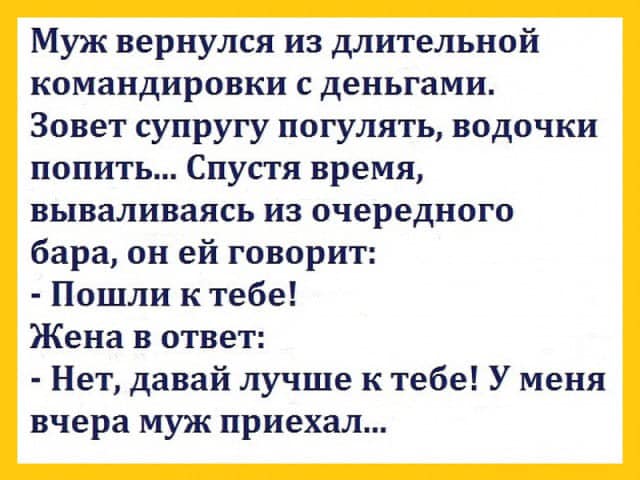 Многие говорят, что я нелогичен. Это не так, хотя это и правда. когда, наполовину, такое, ничего, рождения, помню, онНастоящий, пессимист, прикидывает, женщина, одета, раздета, уверен, любом, случае, светитКурение, своегоКак, убивает, сахар, бухло