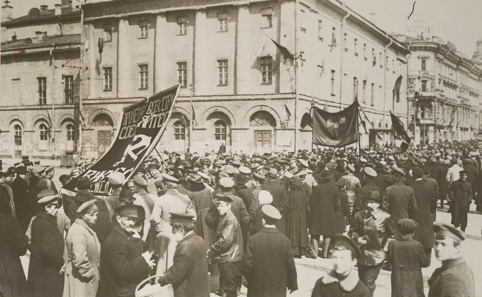 1917. Демонстрация ВИКЖЕЛя