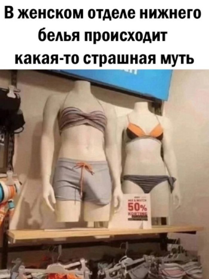 Юмор для тех, кто уже повзрослел и понял, что «новый опыт» - это другой сорт макарон 