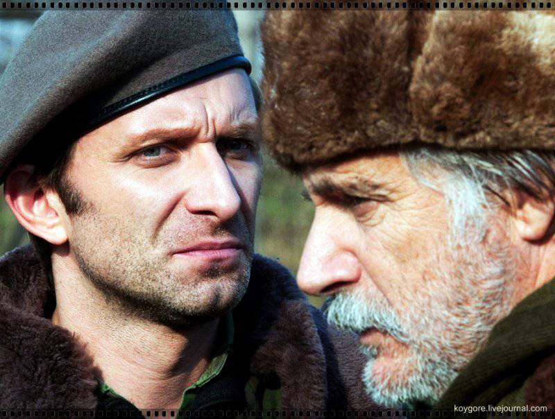 Что мы знаем о югославской войне?