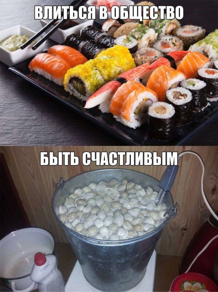 Юмор для тех, кто уже повзрослел и понял, что «новый опыт» - это другой сорт макарон 