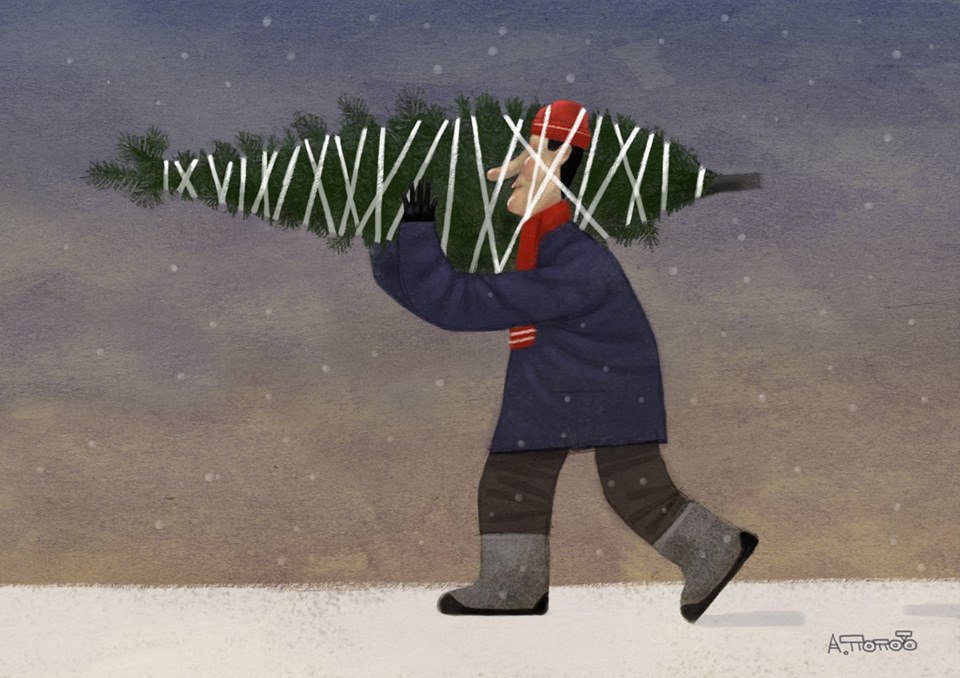 Ну вот …, начинается Ну вот …, начинается