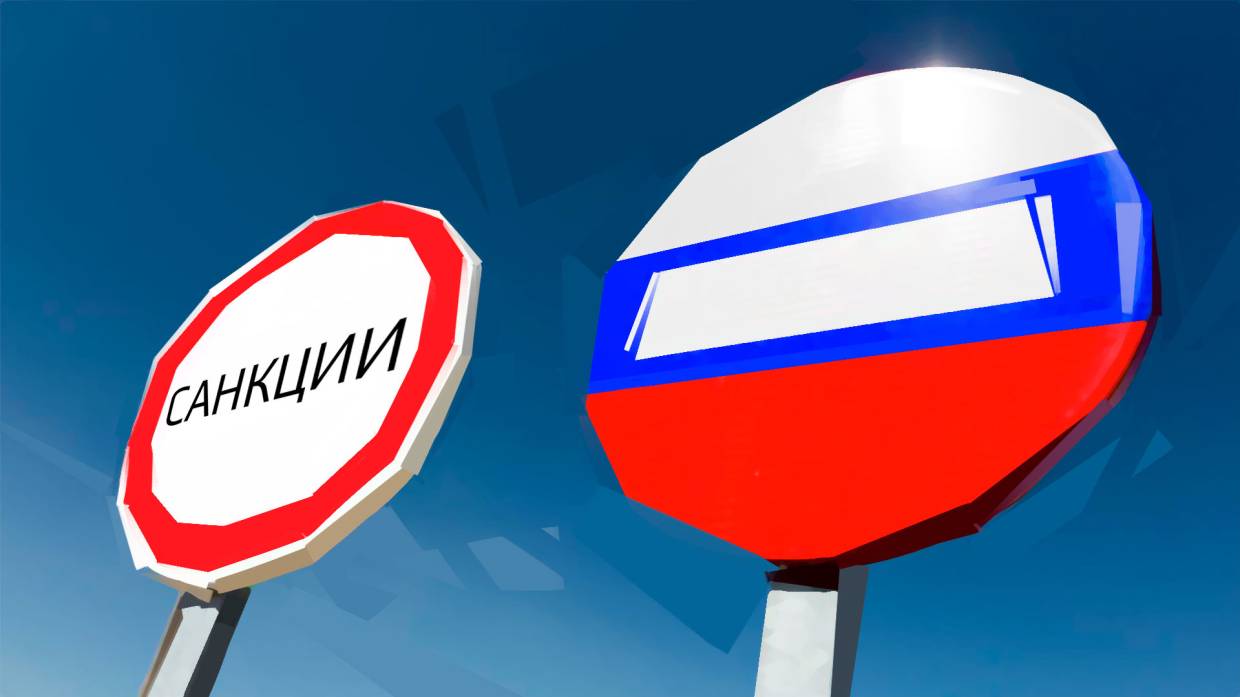 Матвейчев: санкции не помогут Западу подчинить Россию