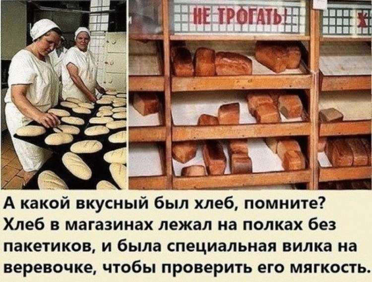 Тёплые моменты из прошлого - Жаль, что в прошлое не летают самолёты и не ходят поезда… Тёплые моменты из прошлого - Жаль, что в прошлое не летают самолёты и не ходят поезда…