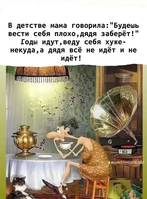 Бабушка с внучкой две недели играли в школу.  И только к концу второй недели, бабушка узнала, что делает за неё домашнее задание.