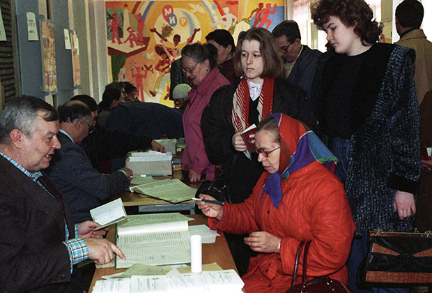 Всероссийский референдум 25 апреля 1993 года