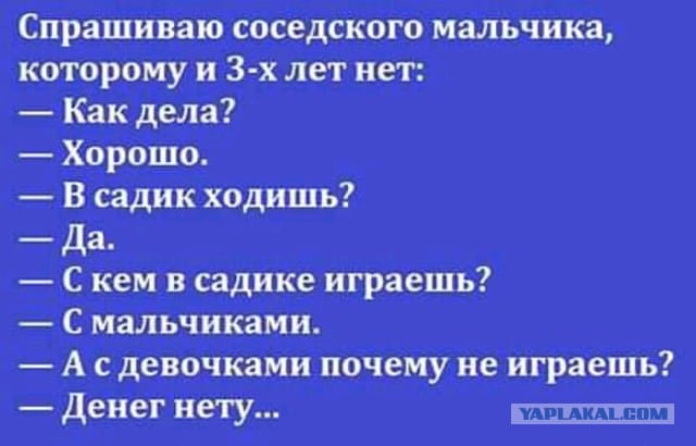 Если женщина в вашем присутствии говорит: "Какая же я дура!"... Весёлые,прикольные и забавные фотки и картинки,А так же анекдоты и приятное общение