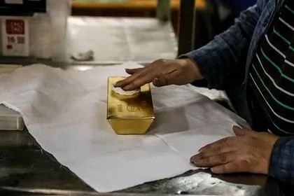 Один из крупнейших золотодобытчиков перешел в собственность государства