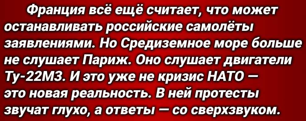-7