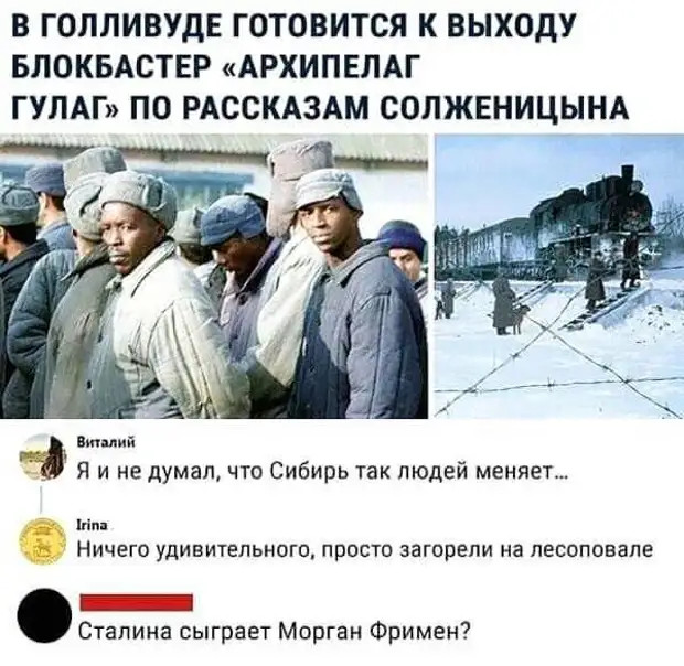 Чубайс — самая распространенная в России кличка рыжих собак, котов, тараканов и прочих паразитов рублей, пятьсот, гусей, почему, спрашивает, когда, только, короткими, хочет, написал, время, мужик, красивый, пакетик, логика, делалМуж, каждого, вчера, хотел, удалась