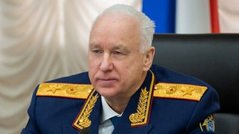 Бастрыкин поручил возбудить дело против новосибирского депутата после высказываний о ВС РФ Бастрыкин поручил возбудить дело против новосибирского депутата после высказываний о ВС РФ Происшествия