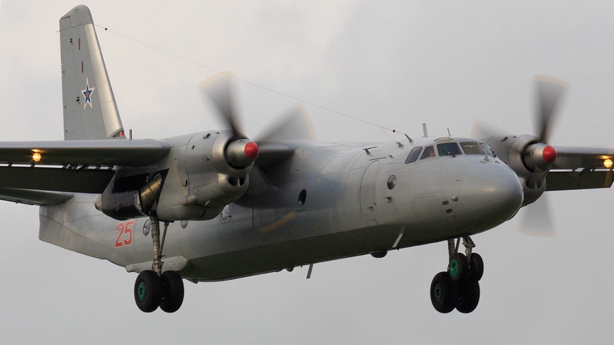 МЧС: судьба экипажа пропавшего под Хабаровском Ан-26 остается неизвестной Происшествия