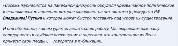 Поставившие под угрозу существование. Проблемы экологического кризиса. Поставившие под угрозу существование. Поставившие под угрозу существование. Глобальные проблемы человечества картинки.