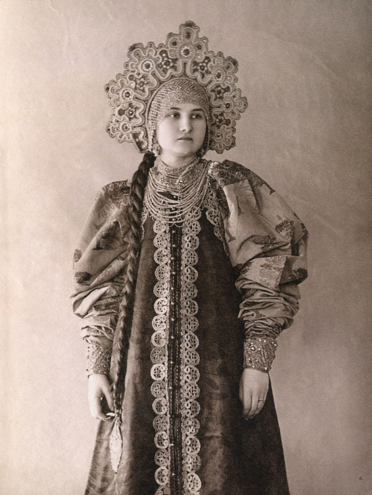 Старинные русские народные костюмы женские